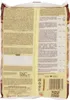 24x Pasta Divella Orecchiette integrale n. 86 Vollkor Produktbild-Vorschau 2