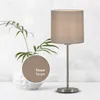 Lampe de table BRILONER LEUCHTEN FABRIC, 25 W, IP20, taupe, Voir les images du produit 7