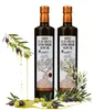 Kanakis | Olivenöl 2x750 ML - Kaltgepresst - Fruchtiger Produktbild-Vorschau 1