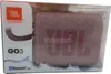 JBL GO 3, 3,81 cm (1.5"), 4,7 cm, 4,2 W, 110 - 20000 Hz, 85 Produktbild-Vorschau 10