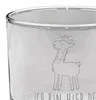 Mr. & Mrs. Panda Whiskey Tumbler Lama König - Transparent - Produktbild-Vorschau 5