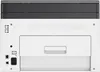 HP Color Laser MFP 178nw A4 600 x 600 DPI 18 Seiten pro Produktbild-Vorschau 4