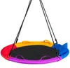 Houpačka COSTWAY typu „hnízdo“ (průměr 120 cm), houpačka s Náhled obrázku produktu 1