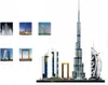 LEGO® Architecture 21052 Dubaj Náhled obrázku produktu 16