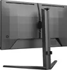 Evnia 24M2N3200A 24 Zoll Class Full HD Gaming-LED-Monitor - Produktbild-Vorschau 5