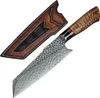 HARAHU TA-26682 Damast-Küchenmesser - Braun KP26682 Produktbild-Vorschau 8