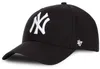 47 - "MVP" Baseball-Mütze PP9860 (Einheitsgröße) Produktbild-Vorschau 4