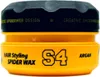 Nishman - S4 Spider Wax - Pomada do włosów 150ml Podgląd zdjęcia produktu 1