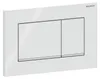 Geberit Revisionsplatte, ‎115.883.KJ.1, Weiß - Sigma 30, 1 Produktbild-Vorschau 10