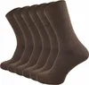 Gawilo  Diabetikersocken ohne Gummi & ohne Naht | Extra Produktbild-Vorschau 1