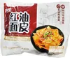 Baijia A-Kuan Sichuan Breite Nudel scharf-saurer Geschmack Produktbild-Vorschau 2