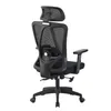 Fotel Biurowy Obrotowy Ergonomiczny Czarny Horseking Siatka Podgląd zdjęcia produktu 5
