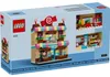 LEGO® Der Süßwarenladen Candy Shop - 40692 NEU! Teile 345x Produktbild-Vorschau 11