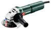 Metabo W 1100-125, 12000 ot/min, 12,5 cm, AC, 2,1 kg Náhľad obrázku produktu 5