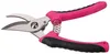 Cesoie da giardino GARDEN PINK ONE, acciaio inox, 20 cm Anteprima dell’immagine prodotto 6