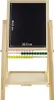 A wooden easel with a blackboard and an abacus. Voir les images du produit