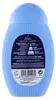 Azzurra Paglieri Duschgel 250 ml Podgląd zdjęcia produktu 8