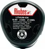 Akumulator 10,8 V - 12 V 2,0 Ah kompatybilny z Bosch GBA 12 Podgląd zdjęcia produktu 1