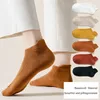 10 Paar Sneaker Socken Kurze Halbsocken Atmungsaktiv Produktbild-Vorschau 2