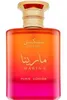 Taskeen Marina Eau de Parfum 100ml Produktbild-Vorschau 7