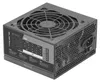 Napájecí zdroj Anima APIII750/ 750W/ Ventilátor 12cm Náhled obrázku produktu 1