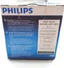Philips JC 302/50 Voir les images du produit 9