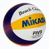Chaque ballon de volley-ball Mikasa Bv551c B Voir les images du produit 2