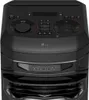 Enceinte Haute Puissance LG XBOOM RNC7 500W Noire Voir les images du produit 6