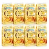 8x Mulino Bianco Cornetti Croissants creme Snack brioche Produktbild-Vorschau 1