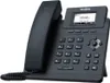 Yealink SIP-T30P, IP-Telefon, Schwarz, Kabelgebundenes Produktbild-Vorschau 9