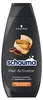 Schauma Hair Activator Szampon z kofeiną o zapachu drzewa Podgląd zdjęcia produktu 1