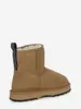Buty Emu Sharky Mini Chestnut W12434CHESTNUTBLACK Podgląd zdjęcia produktu 15