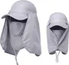 A product shot of a sun protection hat with face and neck cover. Produktbild-Vorschau