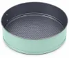 WELLHAUS Springvorm, 26 cm, mintgroen, met deksel, handvat, Productafbeelding-voorbeeld 5