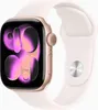 Apple Watch Series 11 GPS Rose Gold Aluminium, Light Blush Produktbild-Vorschau 1