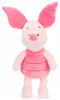 Disney Piglet 25 Cm 6315872703 Teddybär    One Size Produktbild-Vorschau 8