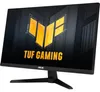 ASUS TUF Gaming VG249QM1A - 24 Zoll FHD Monitor mit 270 Hz Produktbild-Vorschau 2
