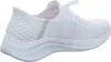 A side view of a white Skechers slip-on sneaker. Produktbild-Vorschau