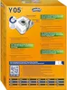 Swirl Y 05 MP Plus AirSpace Produktbild-Vorschau 27