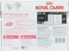 The image shows the back of a Royal Canin Kitten Instinctive cat food multipack box. Voir les images du produit