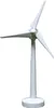 Van Manen Windmühle weiß 29 cm  inkl. Batterien im Maßstab Produktbild-Vorschau 2