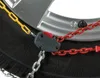 Pewag Brenta-C Schneeketten (XMR 75) Produktbild-Vorschau 5