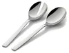WMF Set de couverts à salade 2 pcs. Nuova Voir les images du produit 4