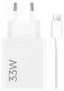 TELEFONMAX für Xiaomi 33W Turbo Charge Ladegerät USB-A Produktbild-Vorschau 1