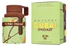 Armaf Odyssey Dubai Chocolate Edp Spray Produktbild-Vorschau 4