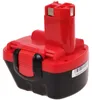 Batterie pour Bosch de type 2 607 335 541 NiMH Voir les images du produit 2