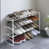 Yamazaki Schuhregal mit 3 Ablagen weiß ausziehbar Produktbild-Vorschau 1