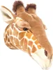 Ruby La Girafe Plüsch Trophäe Produktbild-Vorschau 2