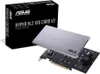 ASUS HYPER M.2 X16 CARD V2 - Karta rozhrania - M.2 - Náhľad obrázku produktu 6