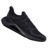 Adidas Schuhe Alphatorsion 20, GY0592 Produktbild-Vorschau 2